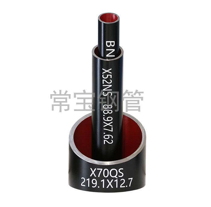 http://www.nbjkio.cn/uploadfiles/211.149.255.8/webid254/source_water/202404/171377078048.jpg