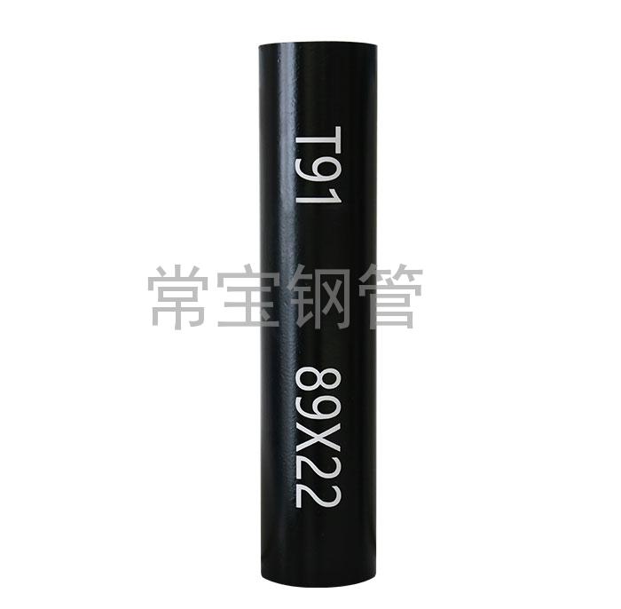http://www.nbjkio.cn/uploadfiles/211.149.255.8/webid254/source_water/202404/171377084586.jpg