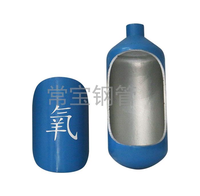 http://www.nbjkio.cn/uploadfiles/211.149.255.8/webid254/source_water/202404/171377109042.jpg