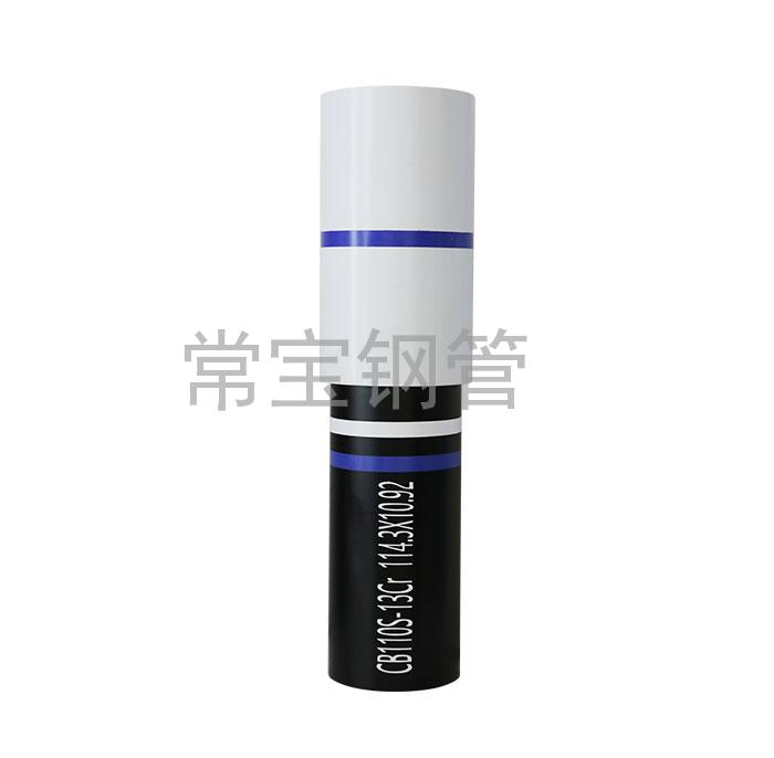 http://www.nbjkio.cn/uploadfiles/211.149.255.8/webid254/source_water/202404/171377113729.jpg