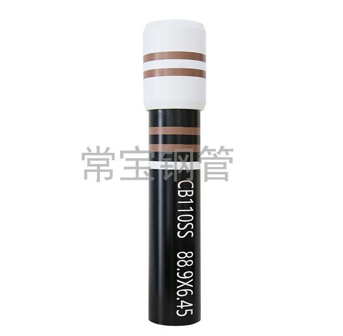 http://www.nbjkio.cn/uploadfiles/211.149.255.8/webid254/source_water/202404/171377137523.jpg