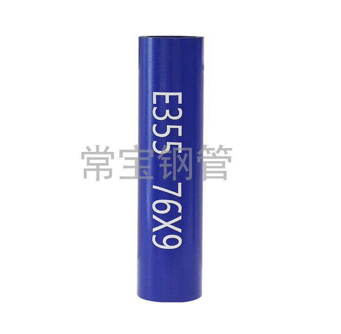 http://www.nbjkio.cn/uploadfiles/211.149.255.8/webid254/source_water/202404/171377154496.jpg