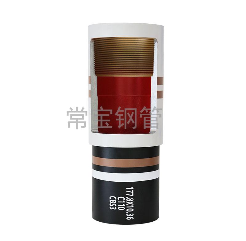 http://www.nbjkio.cn/uploadfiles/211.149.255.8/webid254/source_water/202404/171403485096.jpg