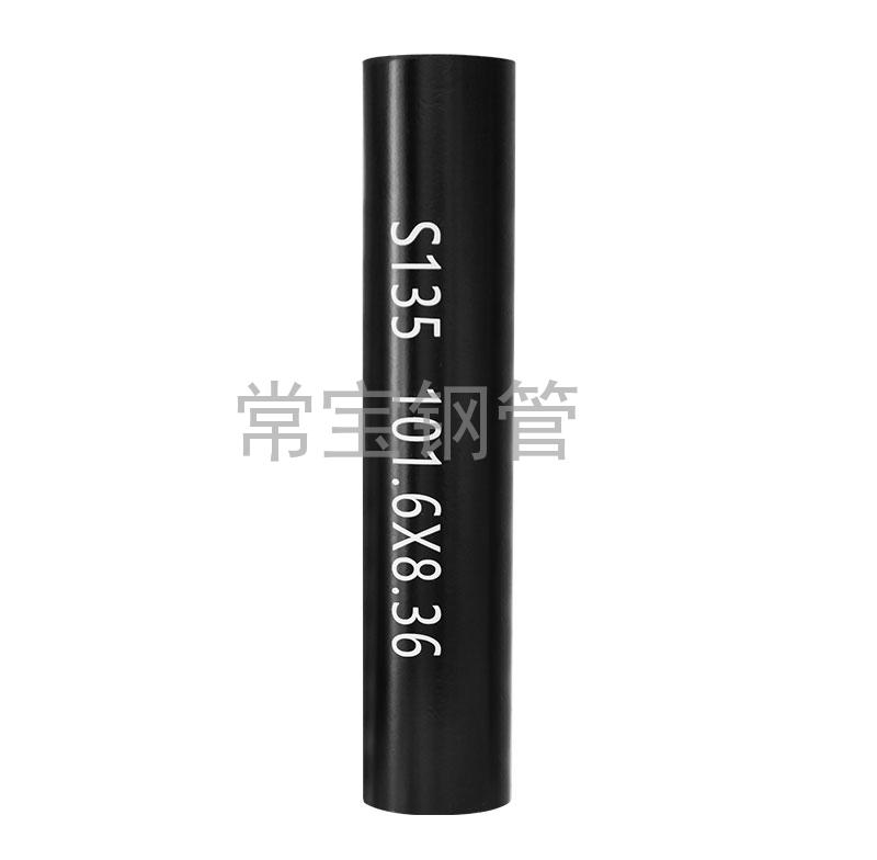 http://www.nbjkio.cn/uploadfiles/211.149.255.8/webid254/source_water/202404/171403507074.jpg