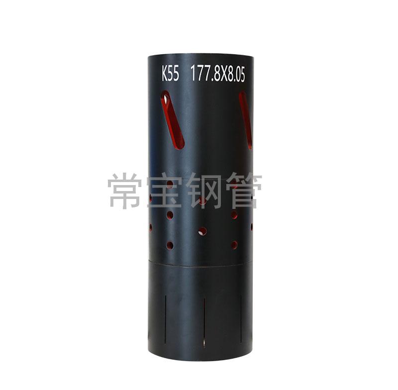 http://www.nbjkio.cn/uploadfiles/211.149.255.8/webid254/source_water/202404/171403512484.jpg