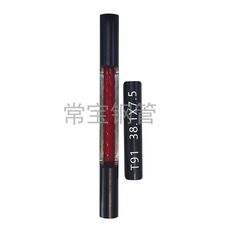 http://www.nbjkio.cn/uploadfiles/211.149.255.8/webid254/source_water/202404/171403527795.jpg