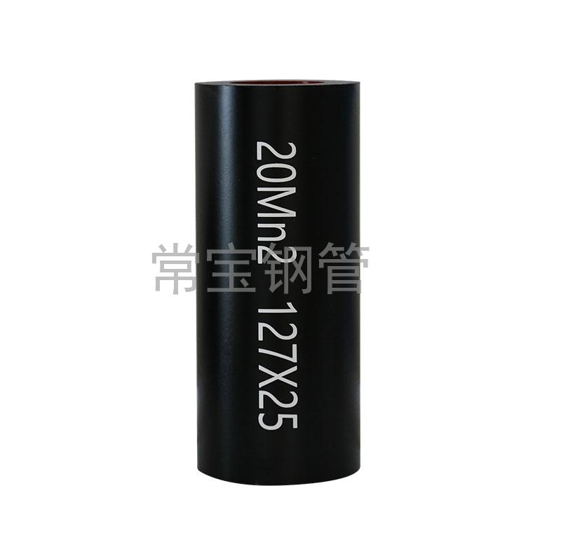 http://www.nbjkio.cn/uploadfiles/211.149.255.8/webid254/source_water/202404/171403534291.jpg