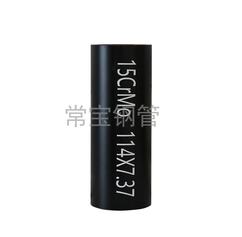 http://www.nbjkio.cn/uploadfiles/211.149.255.8/webid254/source_water/202404/171403543844.jpg