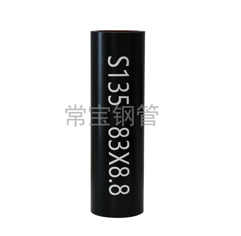 http://www.nbjkio.cn/uploadfiles/211.149.255.8/webid254/source_water/202404/171403563451.jpg